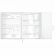 Дневник 1-11 класс 48 л., кожзам (твердая), магнитный клапан, ЮНЛАНДИЯ, "Goal", 106929