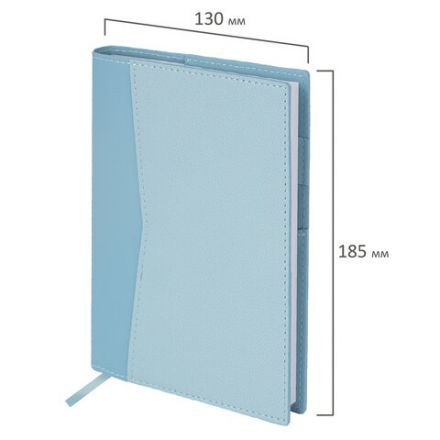 Ежедневник недатированный В6 130х185 мм BRAUBERG "Glam", под кожу, 160 л., голубой, 116220 Ежедневник недатированный В6 130х185 мм BRAUBERG "Glam", под кожу, 160 л., голубой, 116220