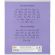 Тетрадь школьная А5,12л,линия,скреп. №1 School Интенсив Сиреневый 10шт/уп