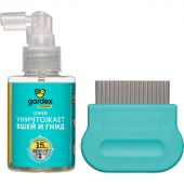 Средство для волос педикулицидное Gardex от вшей и гнид спрей 80 мл