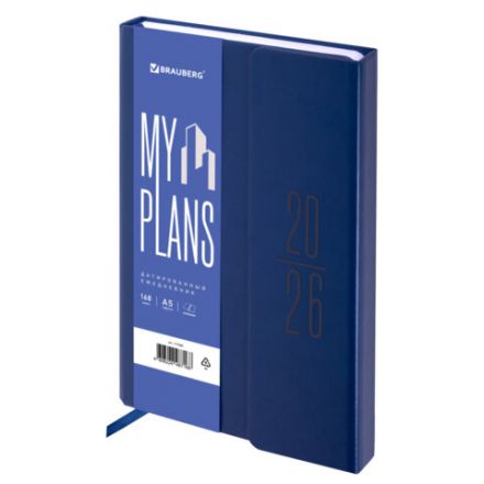 Ежедневник датированный 2026, А5, 138x213 мм, BRAUBERG "Towny", под кожу, клапан, синий, 117040