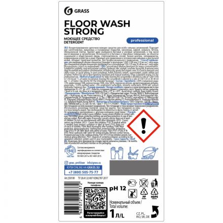 Средство для машинной и ручной мойки водостойких полов Grass Floor Wash Strong 5.6 кг (концентрат) Средство для машинной и ручной мойки водостойких полов Grass Floor Wash Strong 5.6 кг (концентрат)
