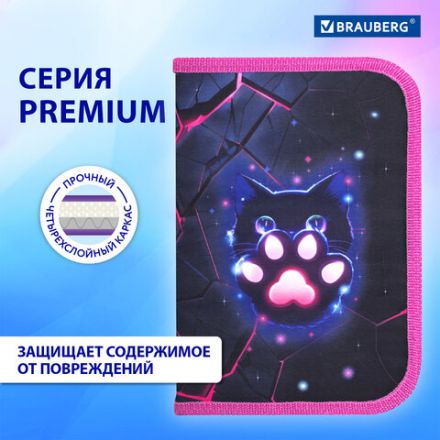 Пенал BRAUBERG, 1 отделение, 1 откидная планка, полиэстер, 21х14 см, "Pink lava", 273522