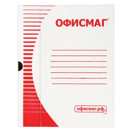 Короб архивный с клапаном А4 (260х325 мм), 150 мм, до 1400 листов, плотный, микрогофрокартон, БЕЛЫЙ, ОФИСМАГ, 123018 Короб архивный с клапаном А4 (260х325 мм), 150 мм, до 1400 листов, плотный, микрогофрокартон, БЕЛЫЙ, ОФИСМАГ, 123018