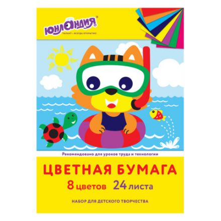 Цветная бумага А4 офсетная, 24 листа, 8 цветов, в папке, ЮНЛАНДИЯ, 200х283 мм, "Котенок", 115168