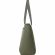Сумка для ноутбука RIVACASE 7821 olive green Eden-ECO 14L Tote bag 14 / 6 Сумка для ноутбука RIVACASE 7821 olive green Eden-ECO 14L Tote bag 14 / 6