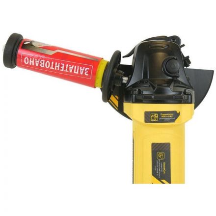 Шлифмашина угловая (УШМ, болгарка) Hanskonner HAG13125TJE