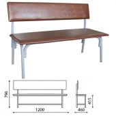 Банкетка со спинкой "Астрид", 1200х450х800 мм, серый каркас, кожзам коричневый Банкетка со спинкой "Астрид", 1200х450х800 мм, серый каркас, кожзам коричневый