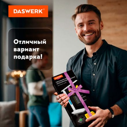 Настольная лампа / светильник с дисплеем и беспроводной зарядкой "7 в 1", LED, 10 Вт, белый, DASWERK (ДАСВЕРК), 238325