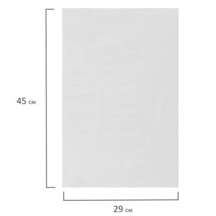 Салфетка марлевая стерильная NEW LIFE КОМПЛЕКТ 5 шт., 2 слоя, 45х29 см, плотность 36 (±2) г/м2, 144141 Салфетка марлевая стерильная NEW LIFE КОМПЛЕКТ 5 шт., 2 слоя, 45х29 см, плотность 36 (±2) г/м2, 144141