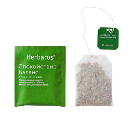 Чай HERBARUS "Спокойствие Баланс" травяной, 24 пакетика в конвертах по 1,8 г