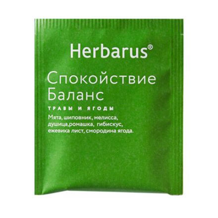 Чай HERBARUS "Спокойствие Баланс" травяной, 24 пакетика в конвертах по 1,8 г
