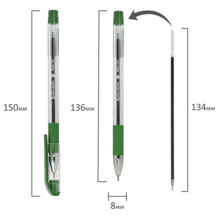 Ручка шариковая масляная с грипом BRAUBERG "Max-Oil", ЗЕЛЕНАЯ, игольчатый узел 0,7 мм, линия письма 0,35 мм, 142144