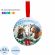 Шар Елочное украшение - Символ года с пожеланием 6,5х6,5х6,5см арт.95092 Шар Елочное украшение - Символ года с пожеланием 6,5х6,5х6,5см арт.95092