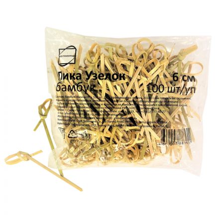 Пика для канапе Узелок 6 см, 100 шт/уп БАМБУК (123314)