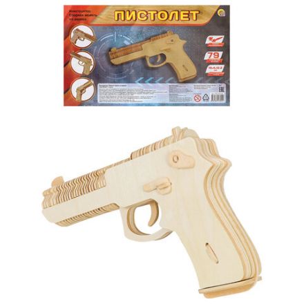 Сборная модель из дерева, АССОРТИ, 15 видов, РК