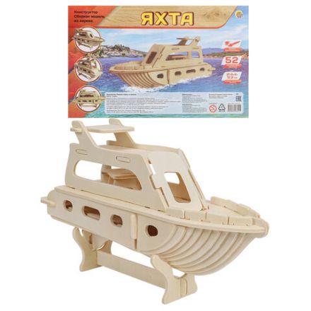 Сборная модель из дерева, АССОРТИ, 15 видов, РК