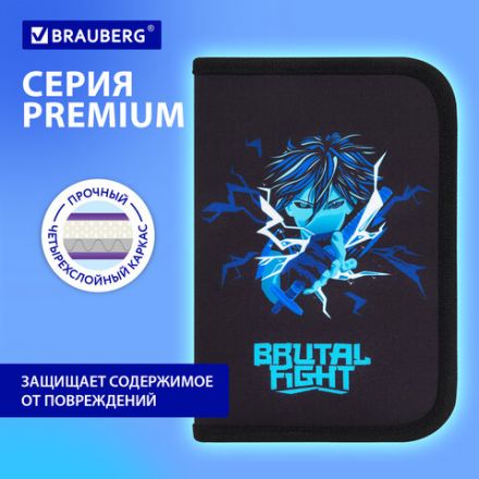 Пенал BRAUBERG с наполнением, 1 отделение, 1 откидная планка, 24 предмета, 21х14 см, "Anime fight", 272354