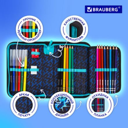 Пенал BRAUBERG с наполнением, 1 отделение, 1 откидная планка, 24 предмета, 21х14 см, "Anime fight", 272354