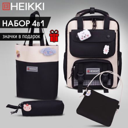 Рюкзак HEIKKI COMBO (ХЕЙКИ), сумка-шоппер, косметичка, пенал В ПОДАРОК, бело-черный, 42х30х14 см,272565 Рюкзак HEIKKI COMBO (ХЕЙКИ), сумка-шоппер, косметичка, пенал В ПОДАРОК, бело-черный, 42х30х14 см,272565