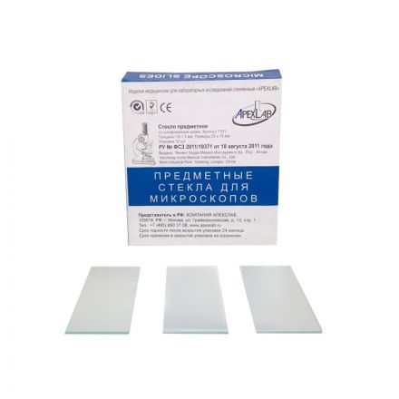 Стекло предметное 75х25х1,1 со шлиф. краями Apexlab 7101 72 шт/уп