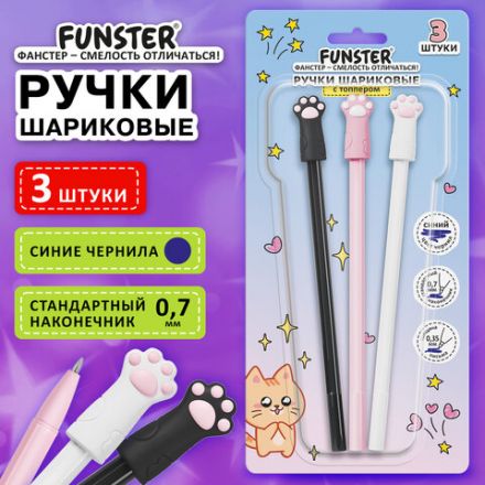 Ручки с топпером шариковые FUNSTER (ФАНСТЕР) "CAT PAWS", НАБОР 3 ШТУКИ, СИНИЕ, пишущий узел 0,7 мм, линия письма 0,35 мм, 144375