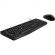 Набор клавиатура+мышь Genius KM-170 Black(31330006403) Wird KB+Mouse Combo