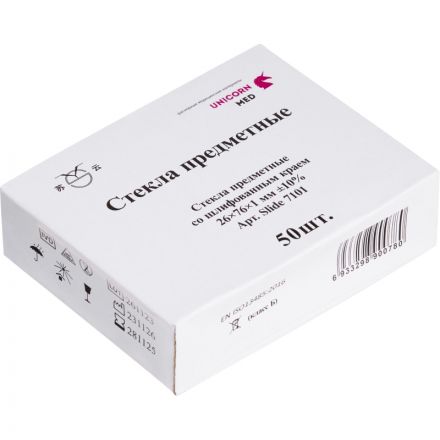 Стекло предметное 76х26х1,1 шлиф., 50 шт/уп 7101