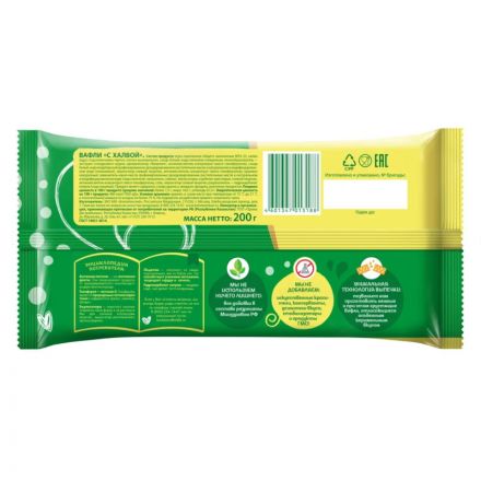 Вафли Коломенские с халвой, 200г