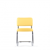 Стул Сильвия CH Z04 (желтый) Стул Сильвия CH Z04 (желтый)