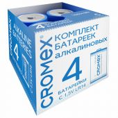 Батарейки алкалиновые КОМПЛЕКТ 4 шт., CROMEX (КРОМЕКС) Alkaline, C (LR14, 14А), короб, 456455