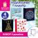 Пакет подарочный НАБОР 4 штуки, новогодний, 18х10х23 см, "Collection Medium", ЗОЛОТАЯ СКАЗКА, 591952