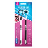 Скребок для языка двусторонний с зубчиками, КОМПЛЕКТ 2 шт., удобная ручка, пластик, LAIMA DENT, 609412