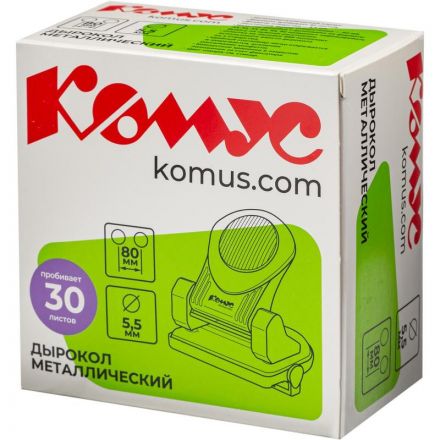 Дырокол Комус MPR30 до 30 лист., металл, с линейкой и блокиратором, красный Дырокол Комус MPR30 до 30 лист., металл, с линейкой и блокиратором, красный