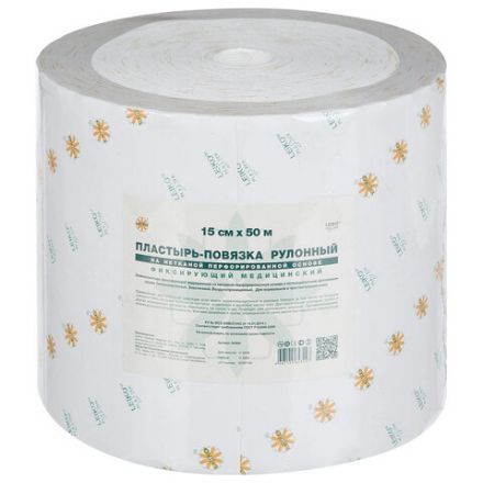 Пластырь-повязка рулонная LEIKO 15х5000 см, нетканая основа, 132856