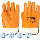 Перчатки защитные Арктика утепл.,манжета-крага(p.10)