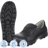 Полуботинки АЛМИ (арт. 80007-011600), с КП, черные, р.46