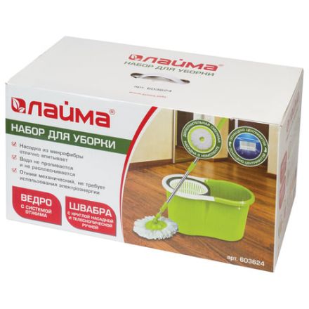 Швабра с отжимом и ведром 7л/5л, отжим центрифуга / рукоятка, 2 круглые насадки, крепление кольцо, зеленый, LAIMA 603624 Швабра с отжимом и ведром 7л/5л, отжим центрифуга / рукоятка, 2 круглые насадки, крепление кольцо, зеленый, LAIMA 603624