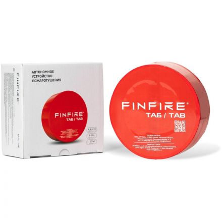 АУПП Finfire ТАБ Автономное устройство порошкового пожаротушения