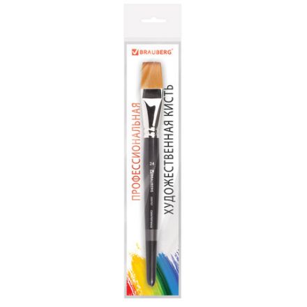 Кисть художественная профессиональная BRAUBERG ART CLASSIC, синтетика мягкая под колонок, плоская, № 24, короткая ручка, 200707