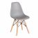Стул CINDY (EAMES) (mod. 1801) дерево бук/металл/сиденье пластик, 45x51x82 см, Light grey (светло-серый)