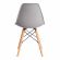 Стул CINDY (EAMES) (mod. 1801) дерево бук/металл/сиденье пластик, 45x51x82 см, Light grey (светло-серый)