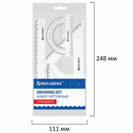 Набор чертежный BRAUBERG (линейка 20 см, 2 треугольника, транспортир), прозрачный, 210853 Набор чертежный BRAUBERG (линейка 20 см, 2 треугольника, транспортир), прозрачный, 210853