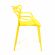 Стул Cat Chair (mod. 028) пластик, 54,5*56*84см, желтый, 037