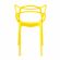 Стул Cat Chair (mod. 028) пластик, 54,5*56*84см, желтый, 037