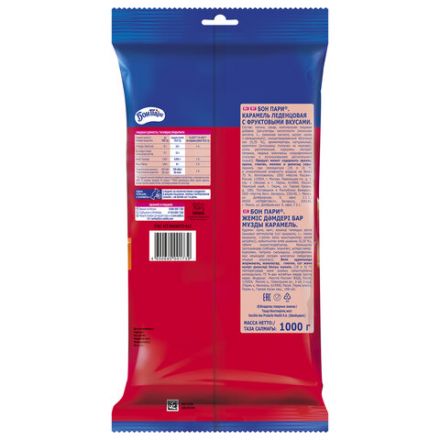 Леденцы БОН ПАРИ "Фруктовый Микс", ассорти 6 вкусов, 1 кг, 11625459 Леденцы БОН ПАРИ "Фруктовый Микс", ассорти 6 вкусов, 1 кг, 11625459