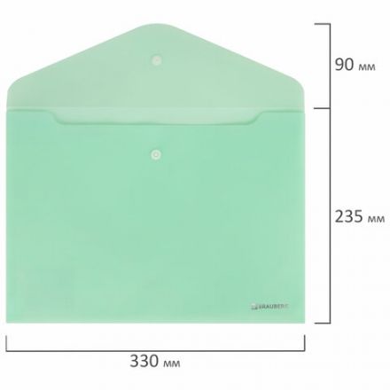 Папка-конверт с кнопкой BRAUBERG "Pastel", А4, матовая непрозрачная, мятная, ПРОЧНАЯ 0,2 мм, 272883 Папка-конверт с кнопкой BRAUBERG "Pastel", А4, матовая непрозрачная, мятная, ПРОЧНАЯ 0,2 мм, 272883