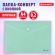 Папка-конверт с кнопкой BRAUBERG "Pastel", А4, матовая непрозрачная, мятная, ПРОЧНАЯ 0,2 мм, 272883 Папка-конверт с кнопкой BRAUBERG "Pastel", А4, матовая непрозрачная, мятная, ПРОЧНАЯ 0,2 мм, 272883
