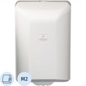 Диспенсер для полотенец Luscan Professional белый