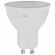 Лампа светодиодная ЭРА STD, 8 (70) Вт, цоколь GU10, софит, нейтральный белый свет, 35000 ч., LEDMR16-8W-840-GU10, Б0036729